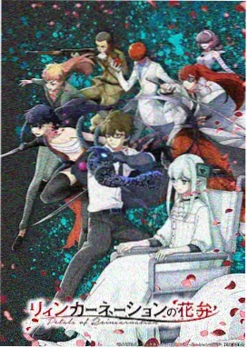 免费大片网站 咒术回战 第二季 动漫